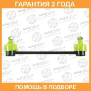 ������ ������������� Avantech / ASL0332 �������� 24 ��� ASL0332 ����