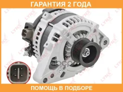 ��������� (130 A, 7PK) Lynxauto / EA1449 �������� 24 ��� EA1449 ����