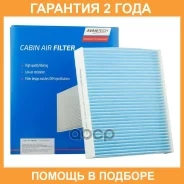������ �������� Avantech / CF0707 �������� 24 ��� CF0707 ����