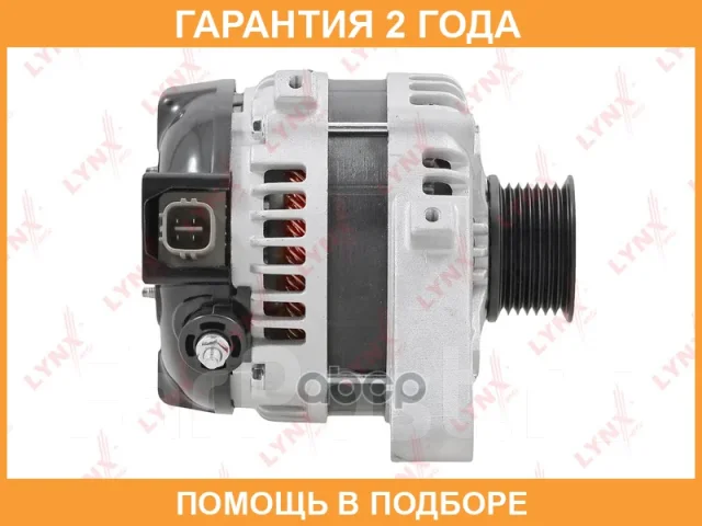 ��������� (130 A, 7PK) Lynxauto / EA1449 EA1449 ����