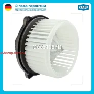 ����� ����� c ����������� MZZ8106YD Krauf MZZ8106YD MZZ8106YD ����
