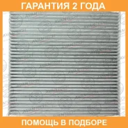 ������ �������� Avantech / CFC0303 �������� 24 ��� CFC0303 ����