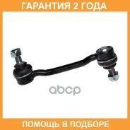 ������ ������������� Avantech / ASL1005 �������� 24 ��� ASL1005 ����