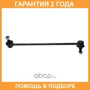 ������ ������������� Avantech / ASL1011L �������� 24 ��� ASL1011L ����
