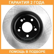 ���� ��������� Avantech / BR0419S �������� 24 ��� BR0419S ����