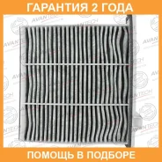 ������ �������� �������� Avantech / CFC0502 �������� 24 ��� CFC0502 ����