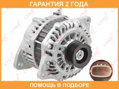 ��������� (130 A, 7PK) Lynxauto / EA1454 �������� 24 ��� EA1454 ����