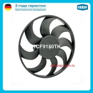���������� ���������� RCF9150TK ����
