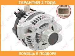 ��������� Lynxauto / EA1459 �������� 24 ��� EA1459 ����