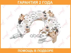 ���� ������� ���������� Lynxauto / EA8012 �������� 24 ��� EA8012 ����