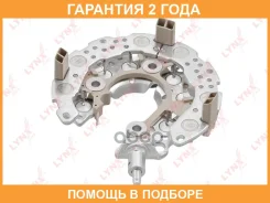 ���� ������� ���������� Lynxauto / EA8017 �������� 24 ��� EA8017 ����