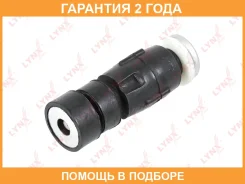 ������ ������������� �������� L/R Lynxauto / C7457LR �������� 24 ��� C7457LR ����