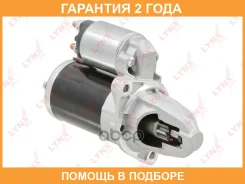 ������� Lynxauto / ES1114 �������� 24 ��� ES1114 ����