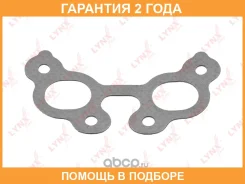 ��������� ���������� ���������� Lynxauto / SG0596 �������� 24 ��� SG0596 ����