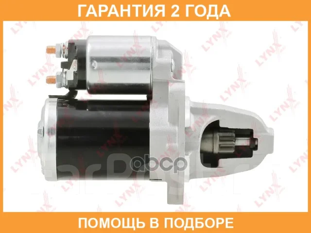 ������� Lynxauto / ES1114 �������� 24 ��� ES1114 ����