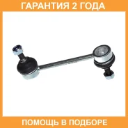 ������ ������������� Avantech / ASL1104 �������� 24 ��� ASL1104 ����
