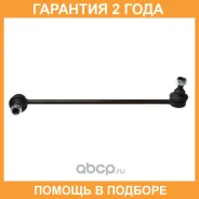 ������ ������������� Avantech / ASL1106L �������� 24 ��� ASL1106L ����
