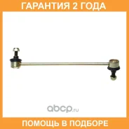 ������ ������������� Avantech / ASL1301L �������� 24 ��� ASL1301L ����