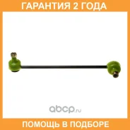 ������ ������������� Avantech / ASL1106R �������� 24 ��� ASL1106R ����