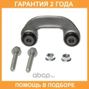 ������ ������������� Avantech / ASL2401 �������� 24 ��� ASL2401 ����