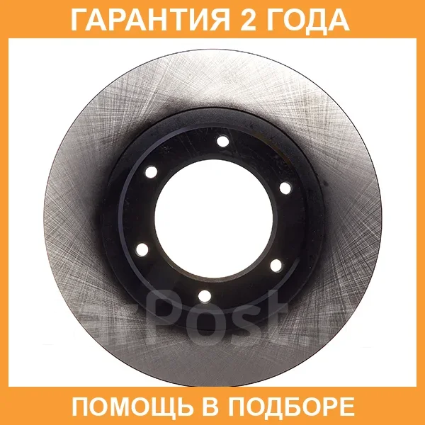 ���� ��������� Avantech / BR0149S BR0149S ����