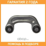 ������ ������������� Avantech / ASL2402 �������� 24 ��� ASL2402 ����