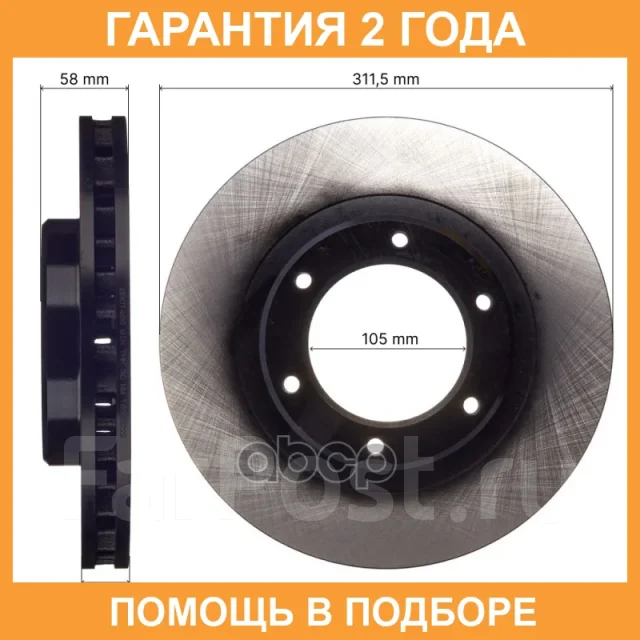 ���� ��������� Avantech / BR0149S BR0149S ����