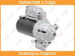 ������� Lynxauto / ES1120 �������� 24 ��� ES1120 ����