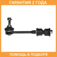 ������ ������������� Avantech / ASL2503 �������� 24 ��� ASL2503 ����