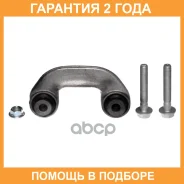 ������ ������������� �������� Avantech / ASL2611L �������� 24 ��� ASL2611L ����