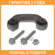 ������ ������������� �������� Avantech / ASL2611R �������� 24 ��� ASL2611R ����