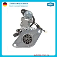 �������! 5kW Hyunday County/D45/HD65/HD72/HD78 D4DD 06 STA4570LP ����
