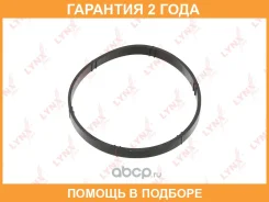 ��������� ������� ��������� ���������� Lynxauto / SG0807 �������� 24 ��� SG0807 ����