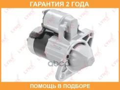 ������� Lynxauto / ES1130 �������� 24 ��� ES1130 ����