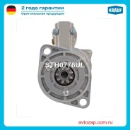 �������! 12V 2kW z9 Audi A3 1.8T, VW Sharan/Golf 1.8/2.0/1.8T 96 STH0776UL ����