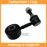 ���� ������������� CTR / CL0891L �������� 12 ��� CL0891L ����