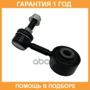 ���� ������������� CTR / CL0891R �������� 12 ��� CL0891R ����