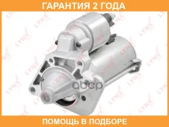 ������� (1,2 kW) Lynxauto / ES1135 �������� 24 ��� ES1135 ����
