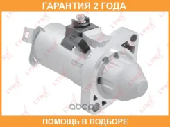������� (1,6 kW) Lynxauto / ES1140 �������� 24 ��� ES1140 ����