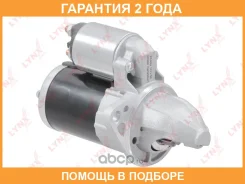 ������� (1,4 kW) Lynxauto / ES1141 �������� 24 ��� ES1141 ����