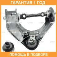 ����� �������� CTR / CQ0232L �������� 12 ��� CQ0232L ����