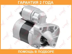 ������� Lynxauto / ES1154 �������� 24 ��� ES1154 ����