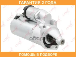 ������� Lynxauto / ES1157 �������� 24 ��� ES1157 ����