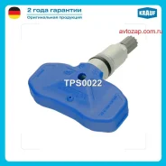 ������ �������� � ���� TPS0022 ����