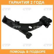 ����� �������� CTR / CQ0252R �������� 24 ��� CQ0252R ����