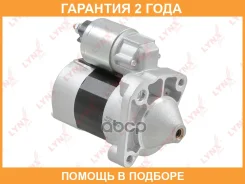 ������� Lynxauto / ES1169 �������� 24 ��� ES1169 ����