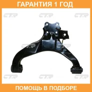 ����� �������� CTR / CQ0276L �������� 12 ��� CQ0276L ����
