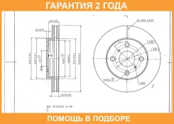 ���� ��������� Avantech / BR3004S �������� 24 ��� BR3004S ����