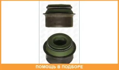 �������������� ������, �������� ������� Ajusa / 12005300 12005300 ����