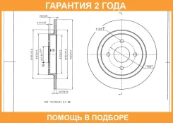 ���� ��������� Avantech Avantech / BR3008S �������� 24 ��� BR3008S ����